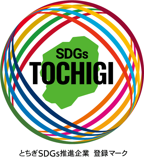 SDGs TOCHIGI